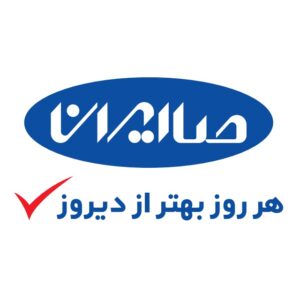 SAIRAN